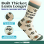 I Have No Idea What I'm Doing - Funny Unisex Socks - CLOSEOUT SALE