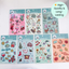 Garden Journal Sticker Sheet - I'd Rather Be In The Garden