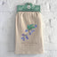 Wild Blackberry Watercolor Dish Towels
