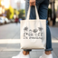 F*ck Off I'm Reading - Canvas Tote Bags