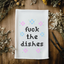 Colorful Cross Stitch Towels - Fuck the Dishes